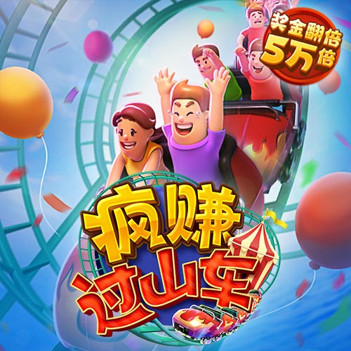 ballbet体育app官网下载