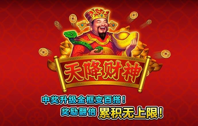 爱体育app下载登录页面在哪